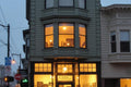 Time Machine: Inside the Original Gauntlet Gallery, San Francisco 2012-2015