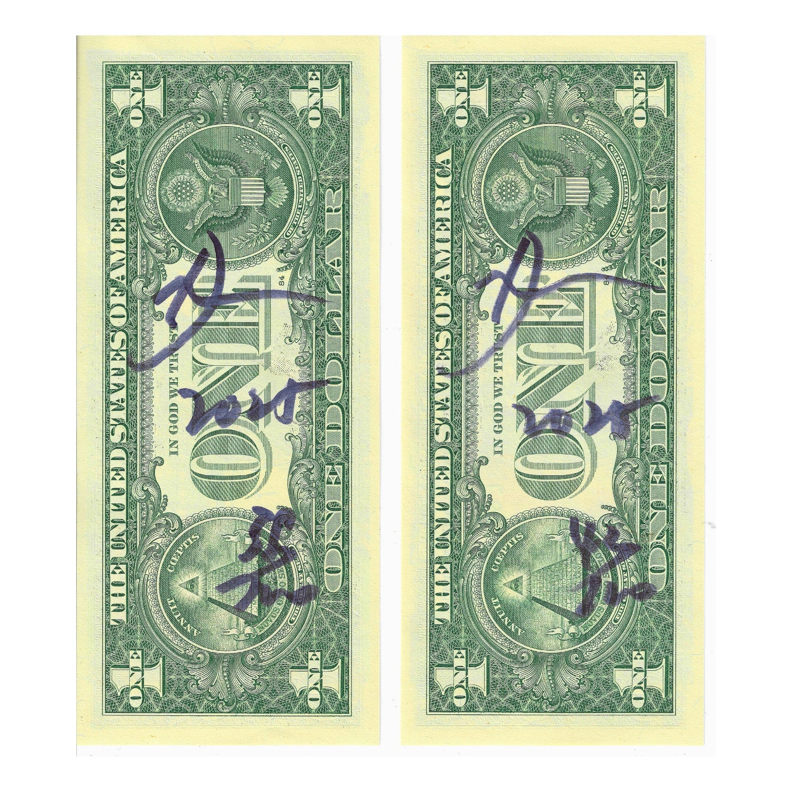 Death NYC Marilyn Monroe Dollar Bill Art Set of 2 Signed Numbered Pop Art — listing photograph 2