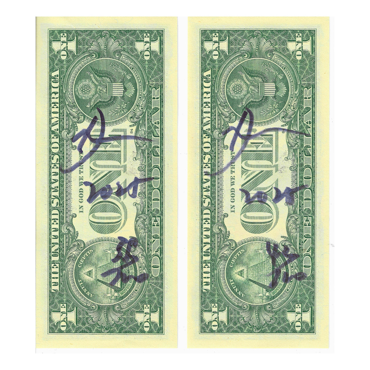 Death NYC Marilyn Monroe Dollar Bill Art Set of 2 Signed Numbered COA Pop Art