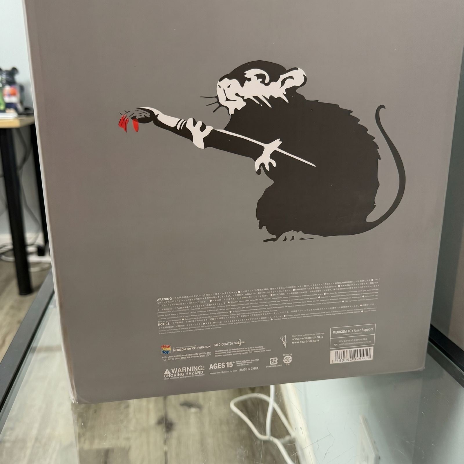 Brandalism Rat Sculpture with Paintbrush – Medicom Toy Banksy-Inspired 8-9"