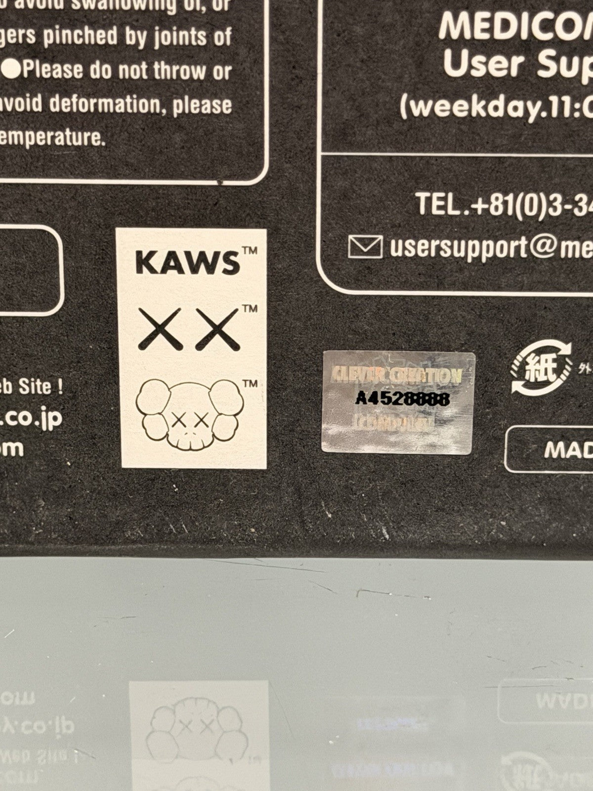 KAWS What Party Pink Companion Figure 11” Medicom Toy 2020 w/ Original Box