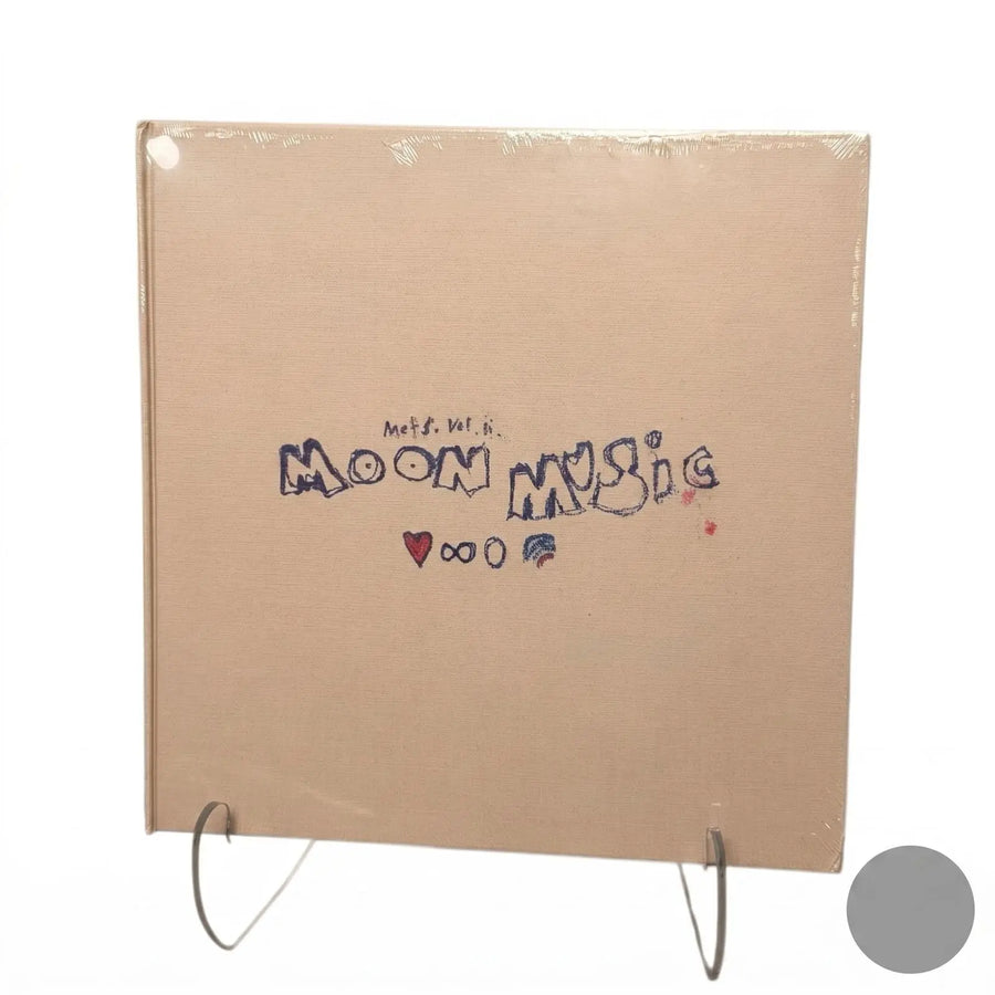 Coldplay "Moon Music" United Edition Limited Art Book + Vinyl Set, Sealed