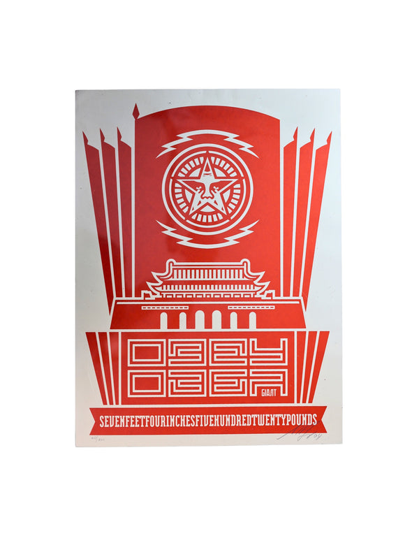 Chinese Banner 20/300 2004