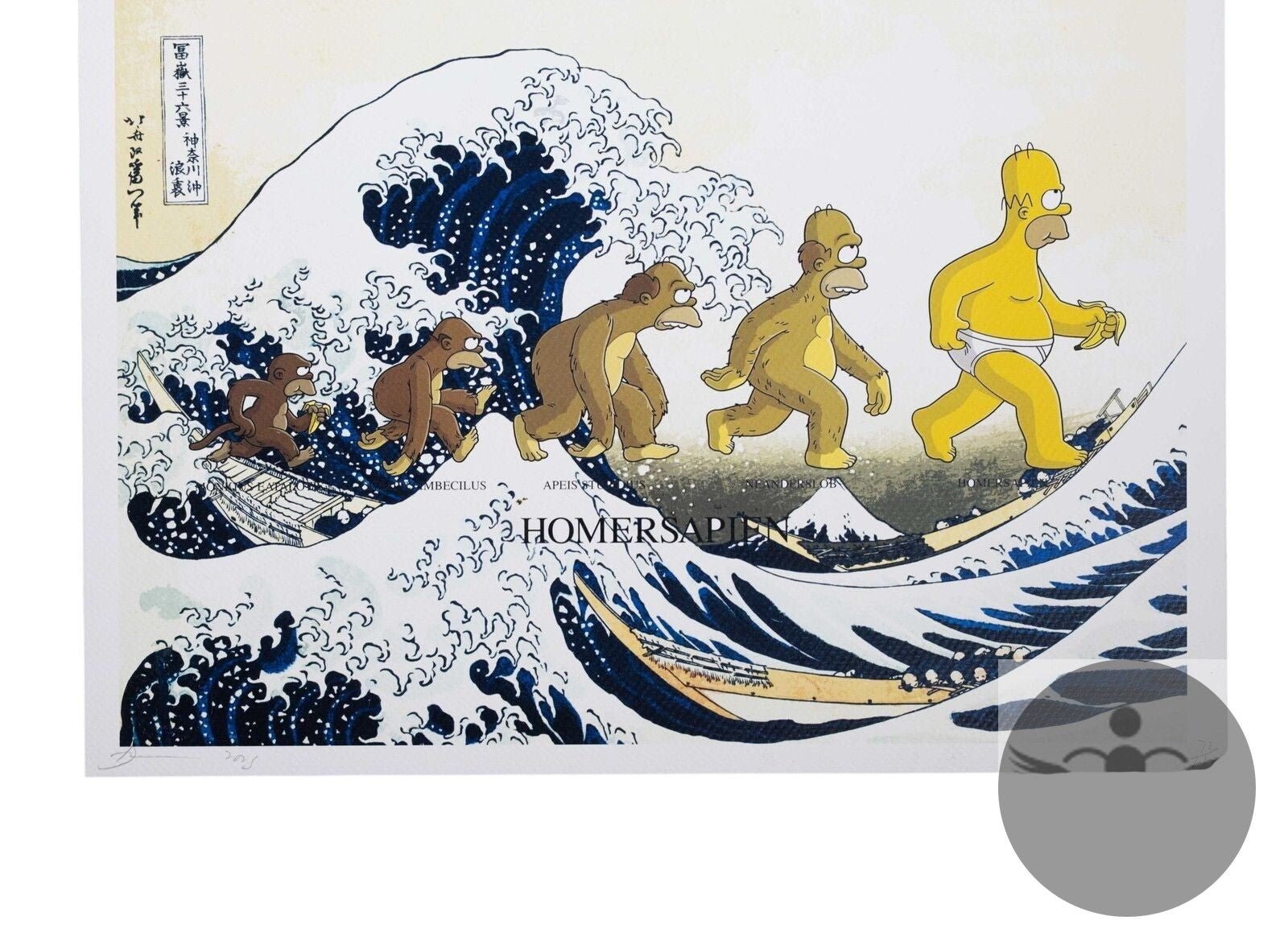 Death NYC — Homer Simpson Hokusai Great Wave, 100 by Death NYC - Gauntlet Gallery