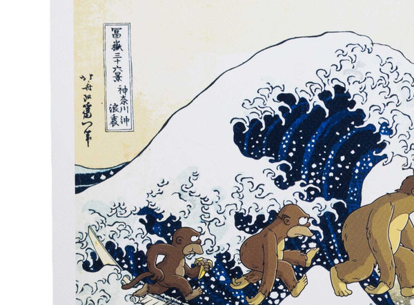 Death NYC — Homer Simpson Hokusai Great Wave, 100 by Death NYC - Gauntlet Gallery