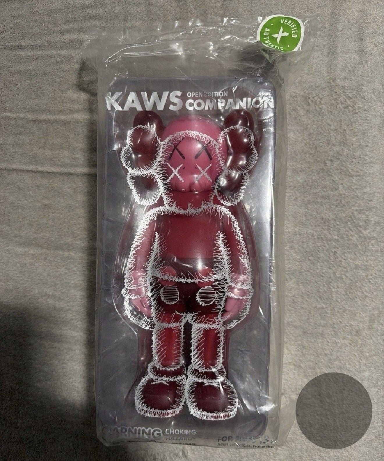 KAWS — Holiday Indonesia Accomplice Black Vinyl Figure 11.5" 2023 - Gauntlet Gallery