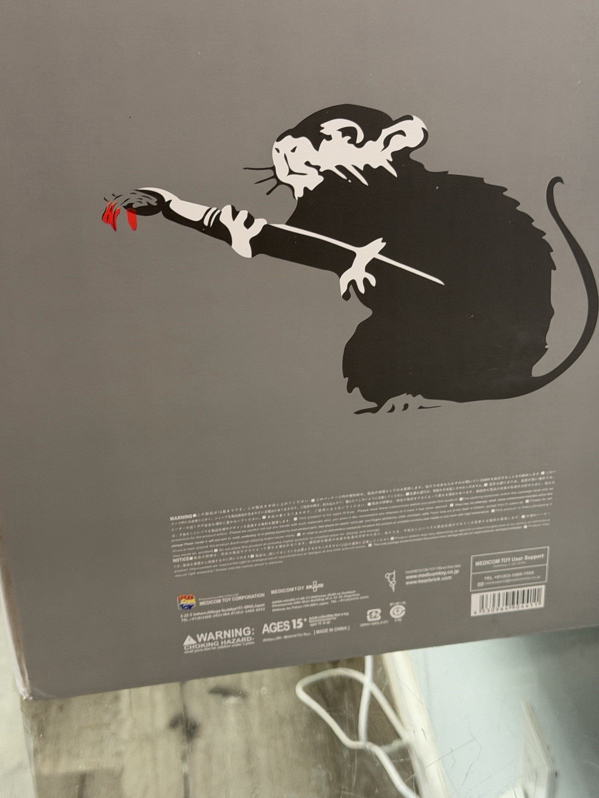Medicom Toy — Rat Figure with Paintbrush – Medicom Toy Street Art Sculpture - Gauntlet Gallery