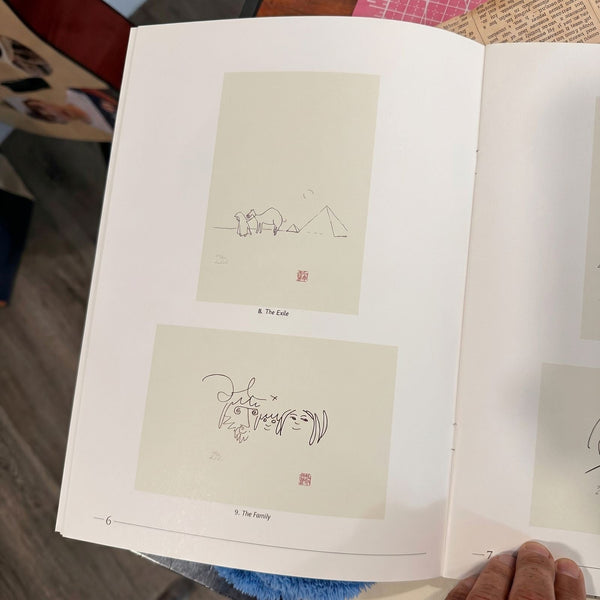 Rare John Lennon Bag One Arts Advertising Booklet with Prints and Memorabilia - Gauntlet Gallery