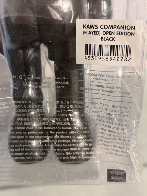 KAWS Companion Flayed Open Edition Black Medicom Toy Dissected Sealed New Figure