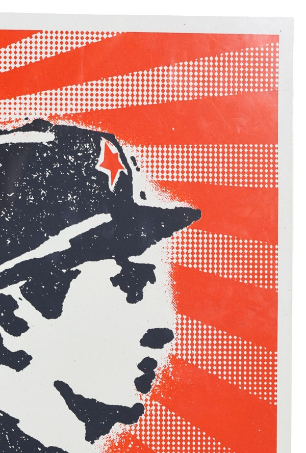 Shepard Fairey OBEY Rose Soldier Signed Screen Print Limited Edition Red
