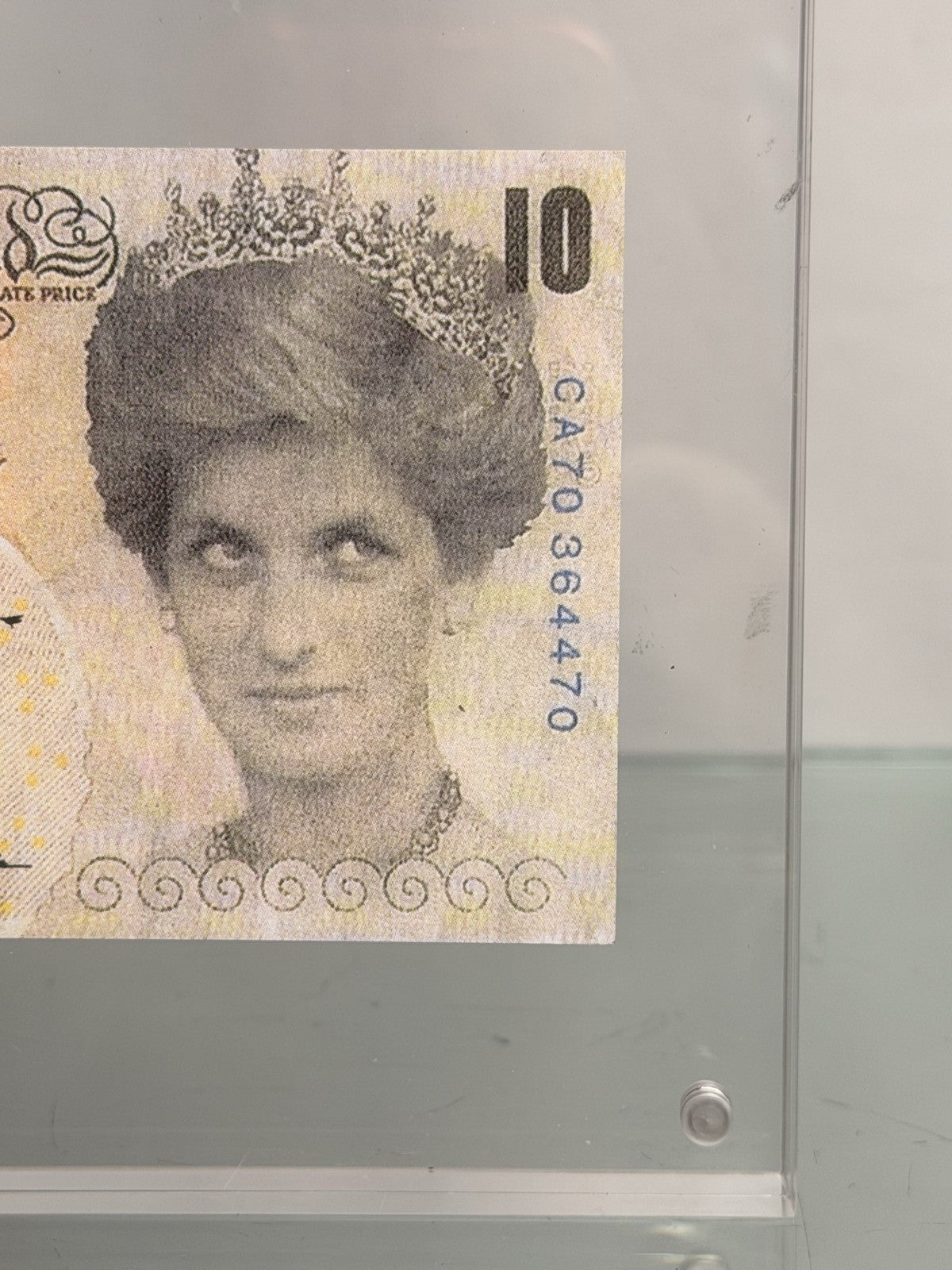 Banksy Di-Faced Tenner 10 Pound Note Princess Diana Framed Street Art
