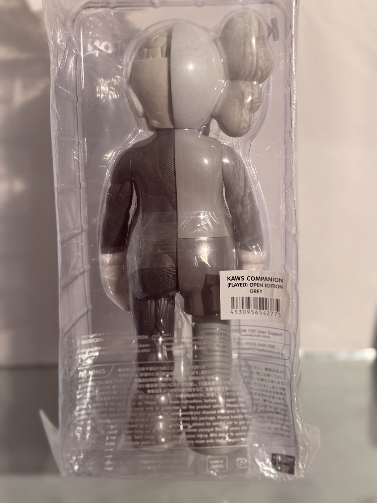 KAWS Companion Flayed Open Edition Grey Medicom Toy Dissected Sealed New Figure