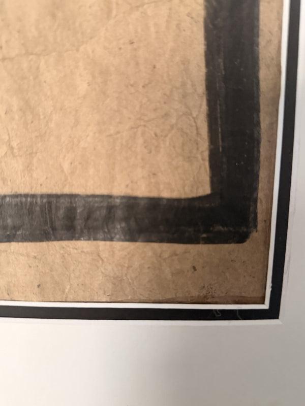 Keith Haring (Attributed) Marker Drawing on Paper Bag Signed - Unauthenticated