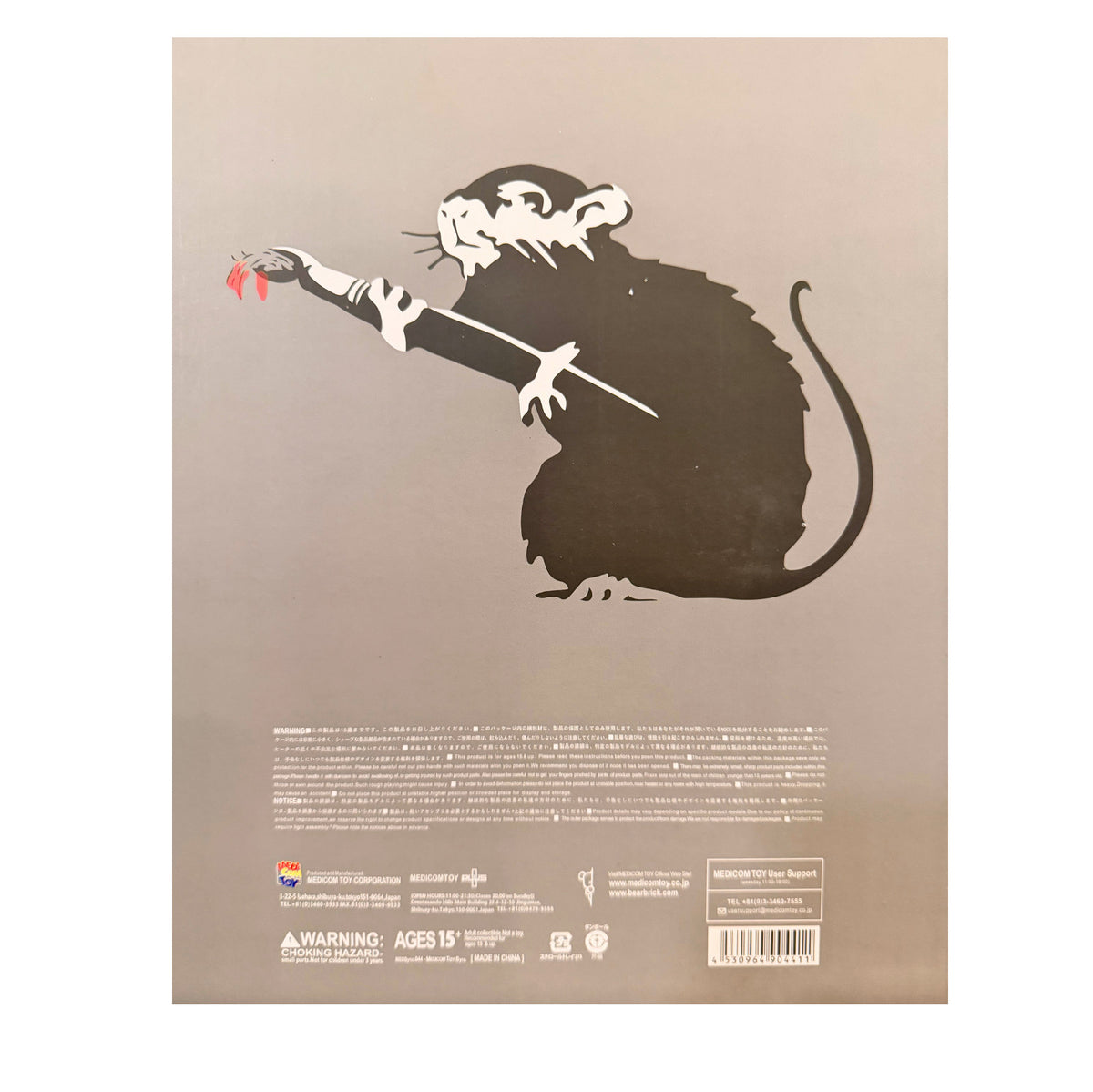 Banksy Love Rat White Medicom Toy Sync Brandalism New in Box