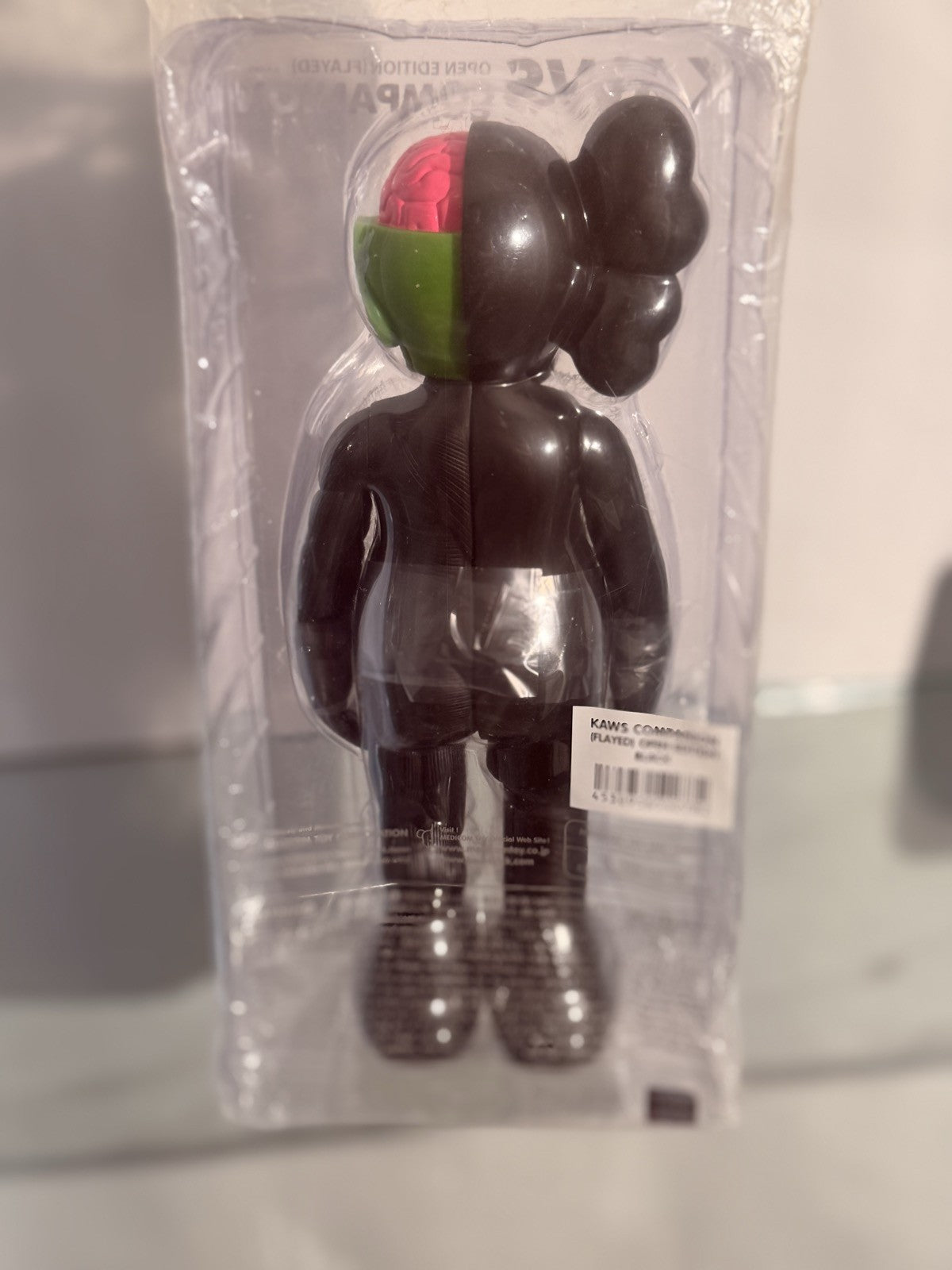 KAWS Companion Flayed Open Edition Set of 4 Black Grey Brown Blush Medicom NEW