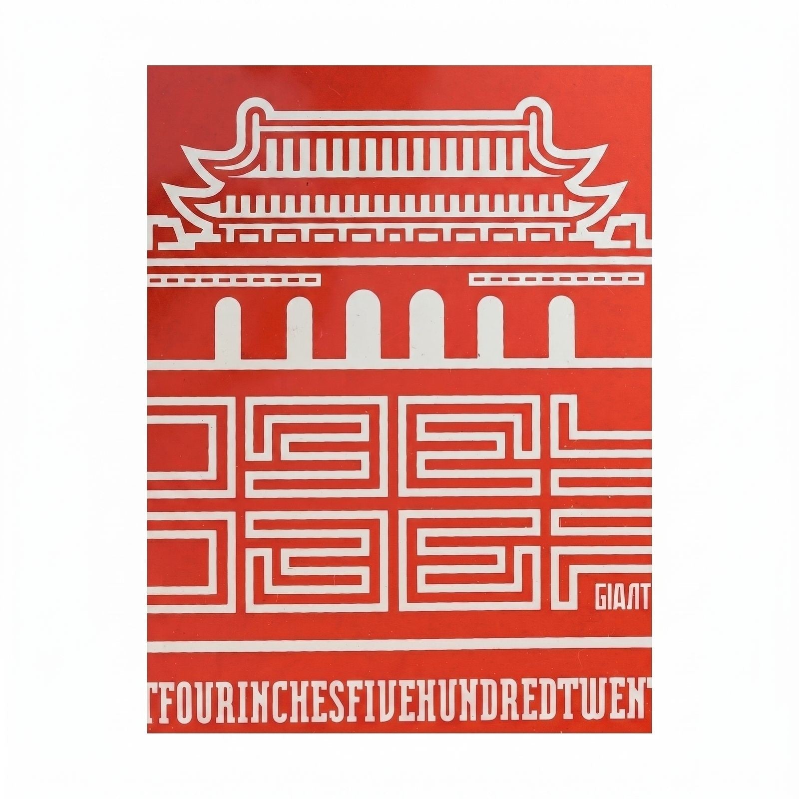 Shepard Fairey Chinese Banner Letterpress 2014 Obey Giant Signed Print - Gauntlet Gallery