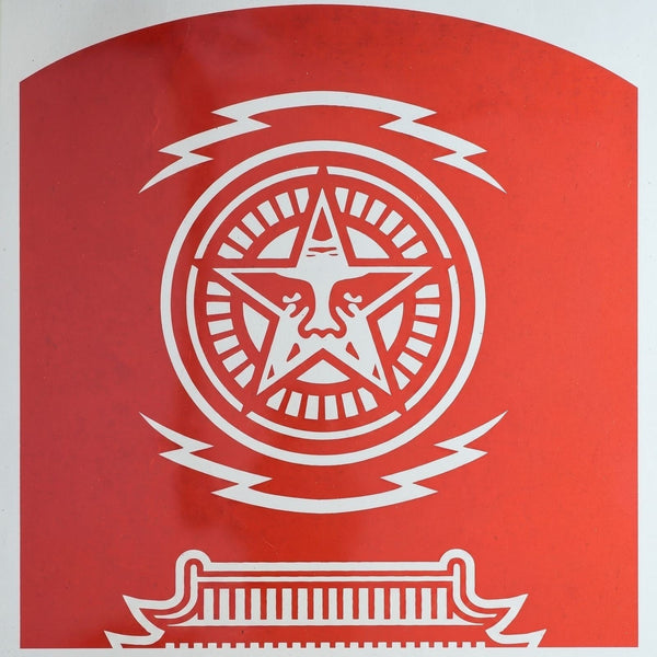 Shepard Fairey Chinese Banner Letterpress 2014 Obey Giant Signed Print - Gauntlet Gallery