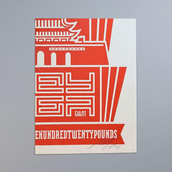 Shepard Fairey Chinese Banner Letterpress 2014 Obey Giant Signed Print - Gauntlet Gallery