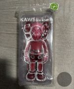 KAWS Holiday Indonesia Accomplice Black Vinyl Figure 11.5" 2023 NEW Sealed NFC