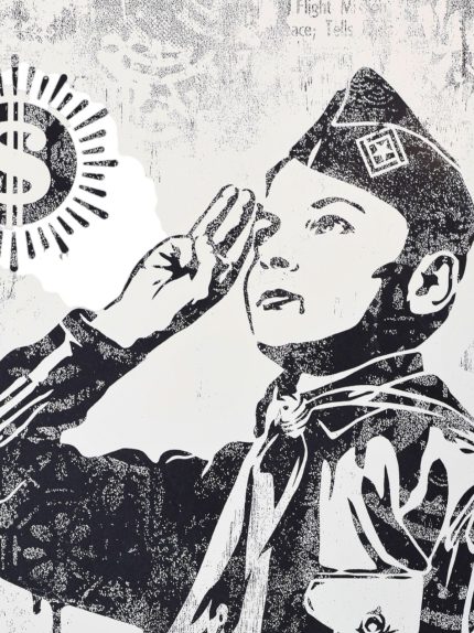 Shepard Fairey OBEY Freedom of Choice 2017 Signed #/400 Damaged Stencil