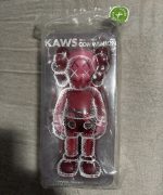 KAWS Companion Open Edition Vinyl Figure Blush 2017 11" NEW Factory Sealed