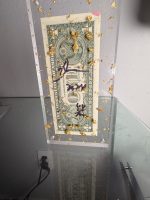 Audrey Hepburn × Chanel $1 Bill Art | Limited Edition, Signed /100, Framed